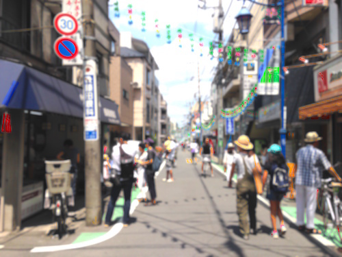 Futakotamagawa Shopping Street