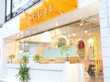 セシル二子玉川 SECIL Futakotamagawa (Hair Salon)